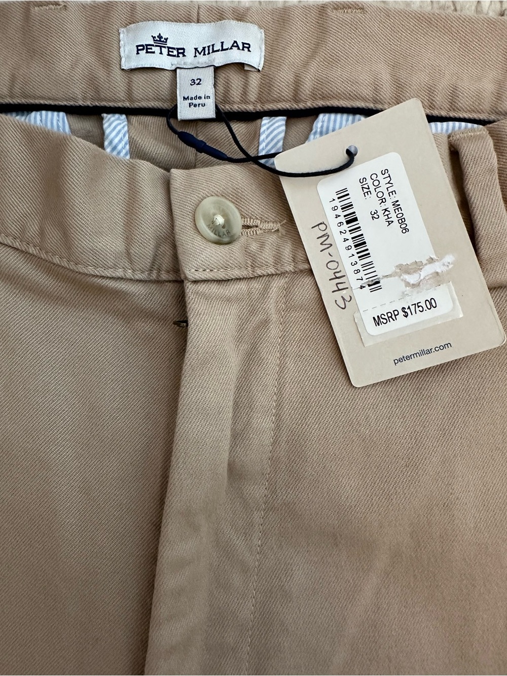 Peter Millar Crown Flat Front Chino Pants - Khaki Tan 32 - Picture 4 of 9